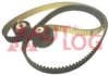 FIAT 71754564 Timing Belt Kit